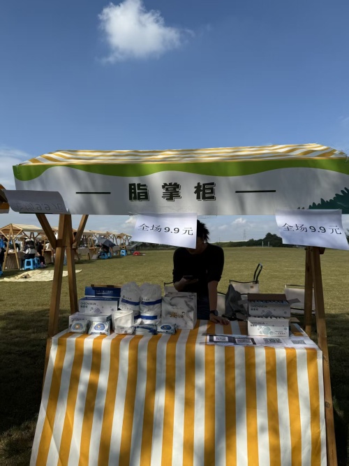 10월 31일부터 건식물티슈, 물티슈 오프라인 판매를 시작하여 건강한 라이프스타일을 홍보합니다.