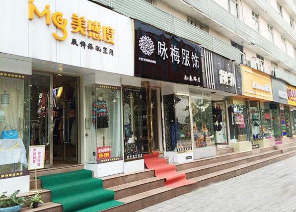 Ningxia Lechihui E-Commerce Co., Ltd
