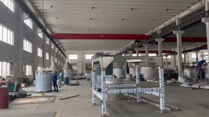 Фирменный цех