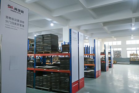 Raw Material Warehouse