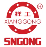 SNGONG