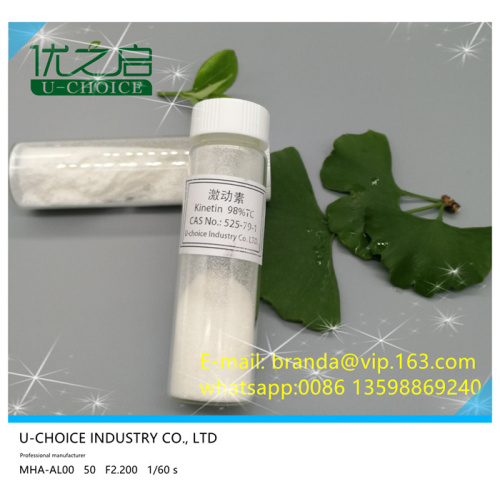 cytokinin Kinetin 98% TC - สารควบคุมการเจริญเติบโตของพืช