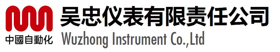 Wuzhong Instrument Co., Ltd.