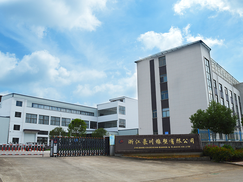 ZHEJIANG HAOCHUAN RUBBER &PLASTIC CO.,LTD