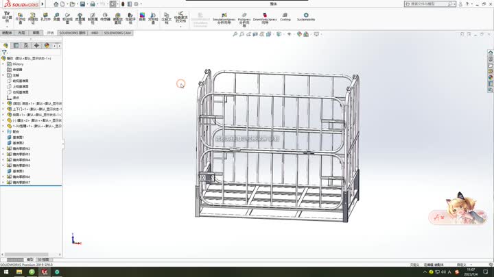 Cage de stockage