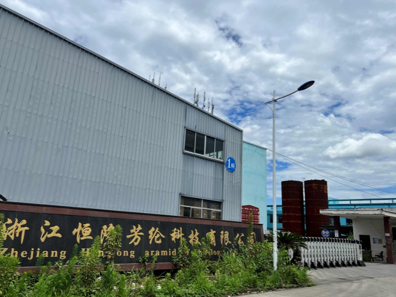 Shaoxing Xiezhou Textile Co., Ltd