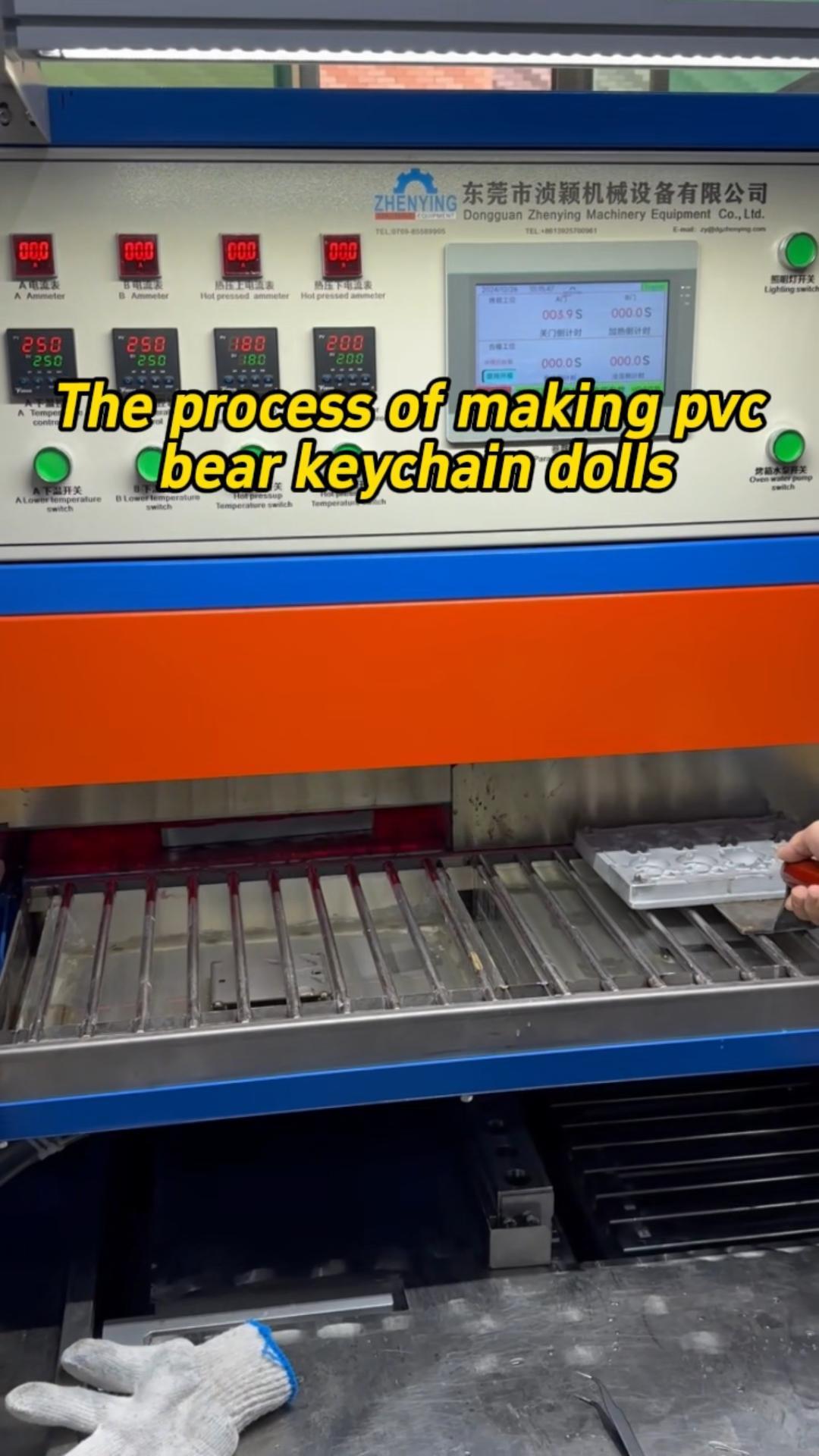 3d doll machine