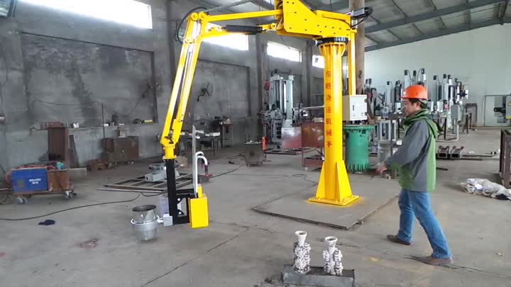 pouring robot