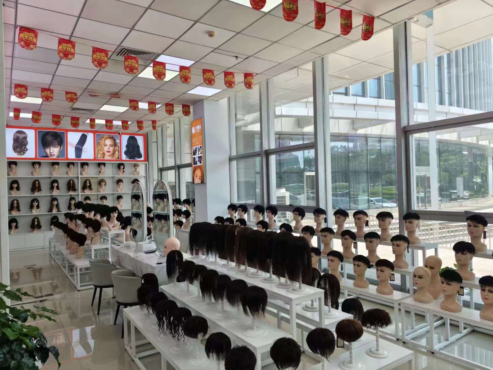 Xuchang KANAZI Hair Products Co., Ltd.