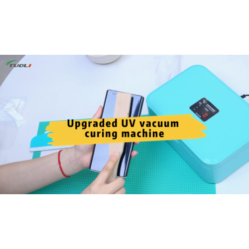 스마트 UV 진공 경화 기계 - 스크래치 방지 테스트