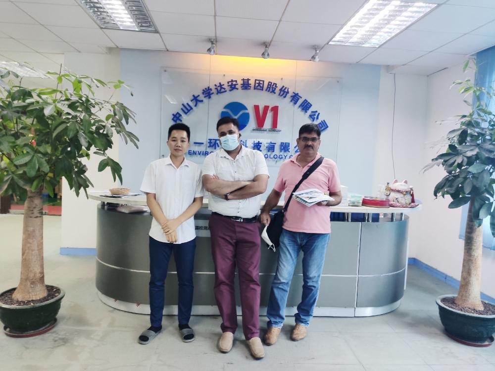 American customers visit