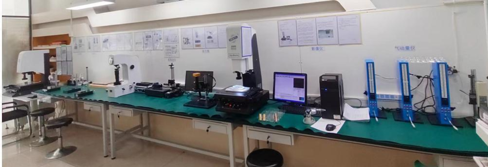 Experimental Room 2