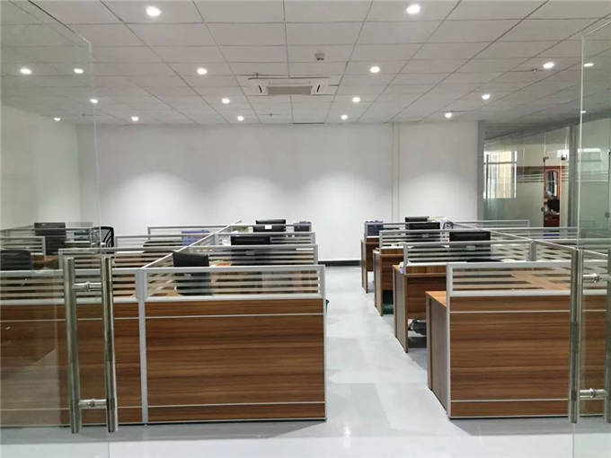 Seine Lighting International Limited
