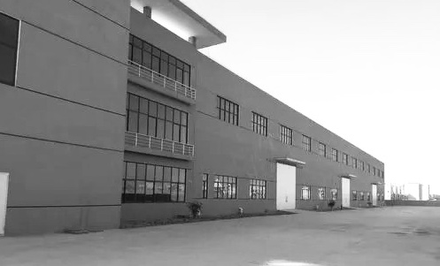 Ningbo Jiangbei Chuangjia Stationery Factory