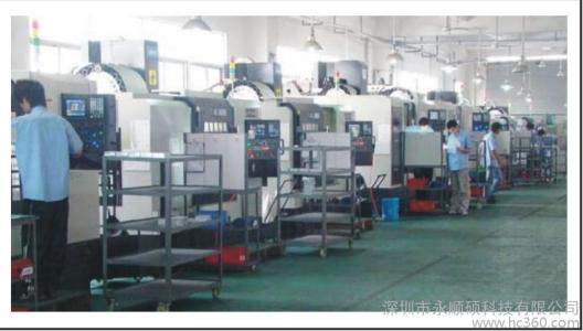 Shenzhen Yuheng Precision Machinery Co., Ltd. 