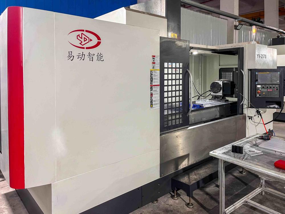 CNC-2570mm