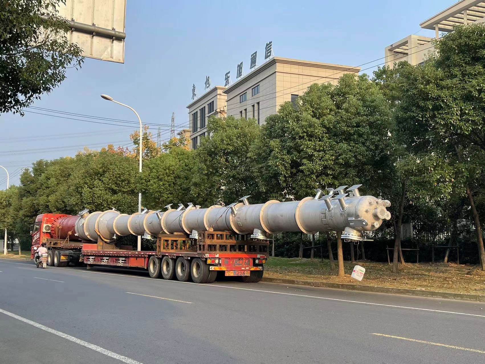 nanquan pressure vessels