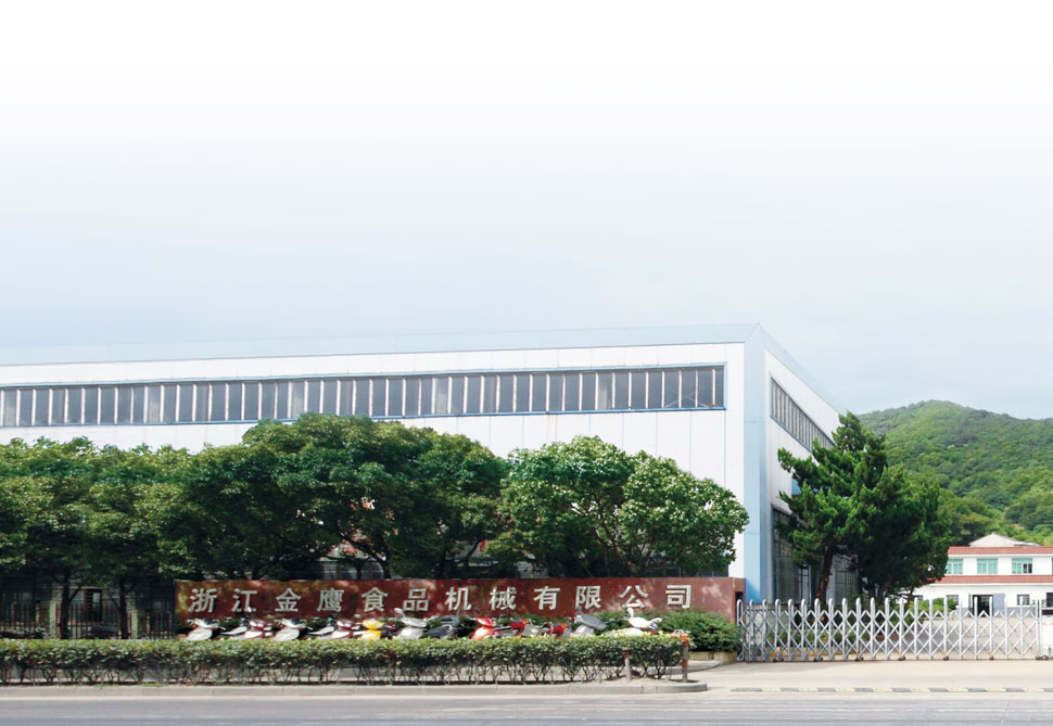 Zhejiang Golden Eagle Food Machinery Co.,Ltd.