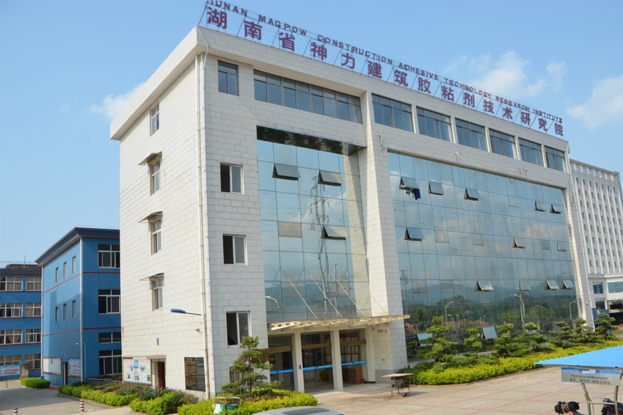 Hunan Magpow Adhesive Group co.,ltd