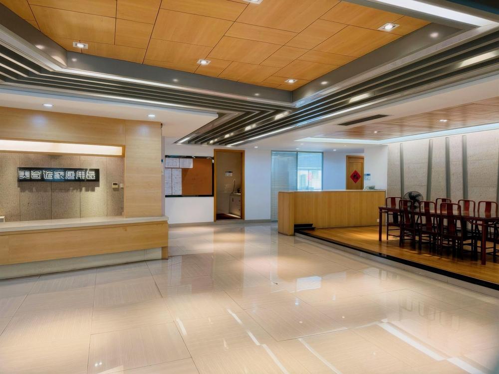 Administrative office area