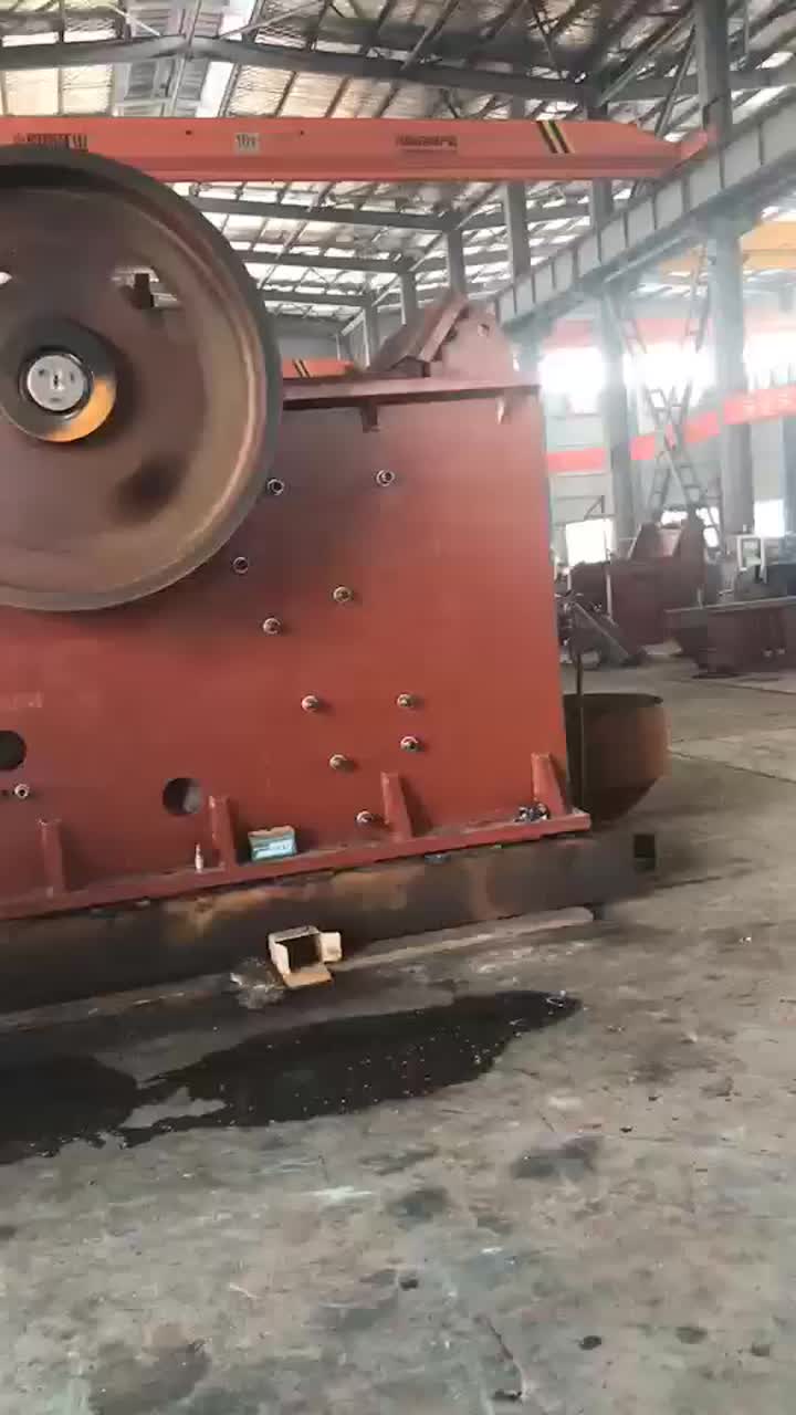 PE Series Jaw Crusher