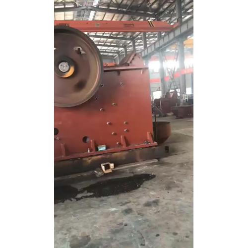 PE Series Jaw Crusher