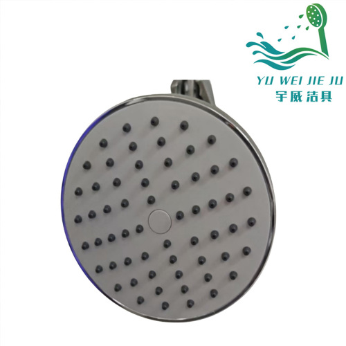 Yuwei Bathroom Hardware lanza un cabezal de ducha con rociador redondo de primera calidad con servicios de fabricación personalizados OEM y ODM