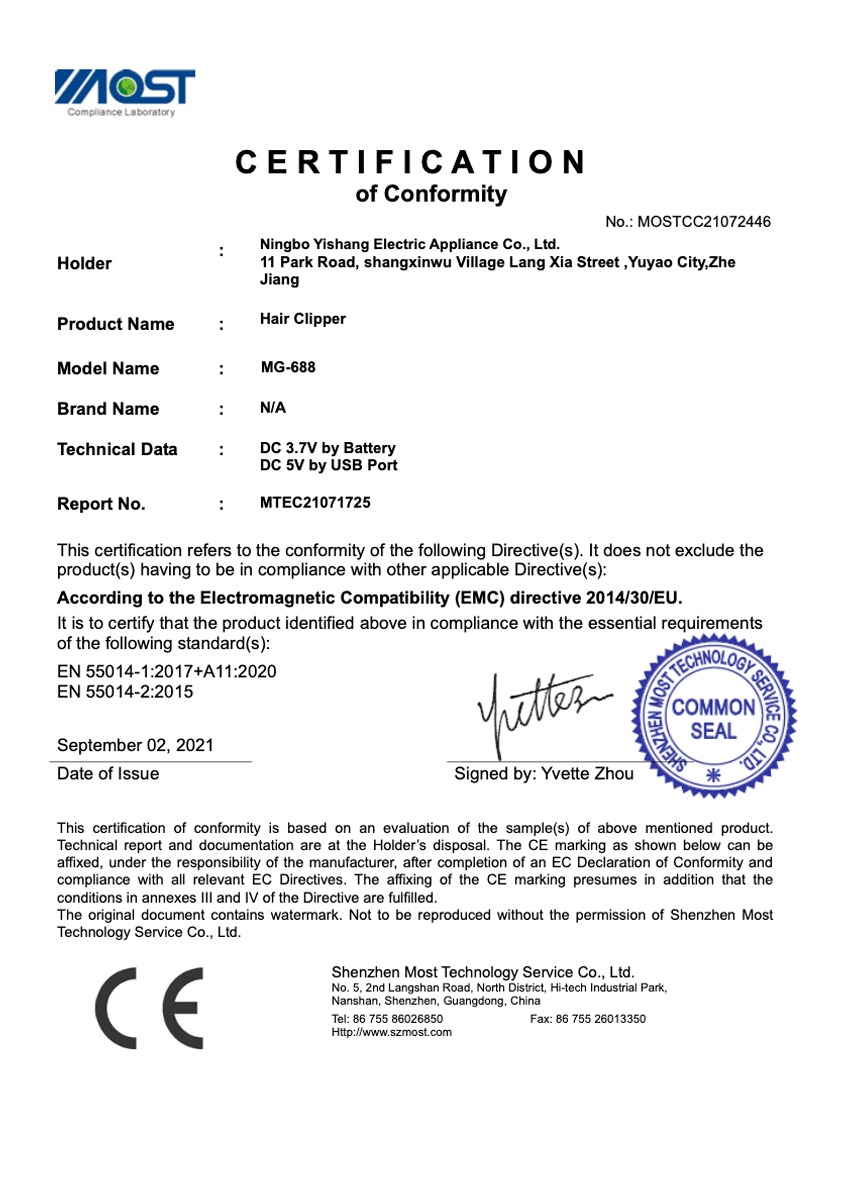 EMC Cert.of Hair Clipper，MG-688