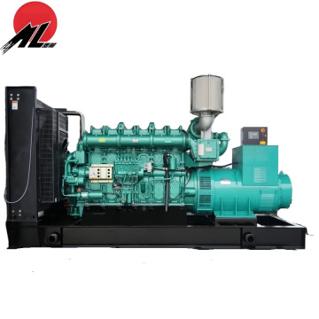 Reliable Performance Cummins Diesel Generator