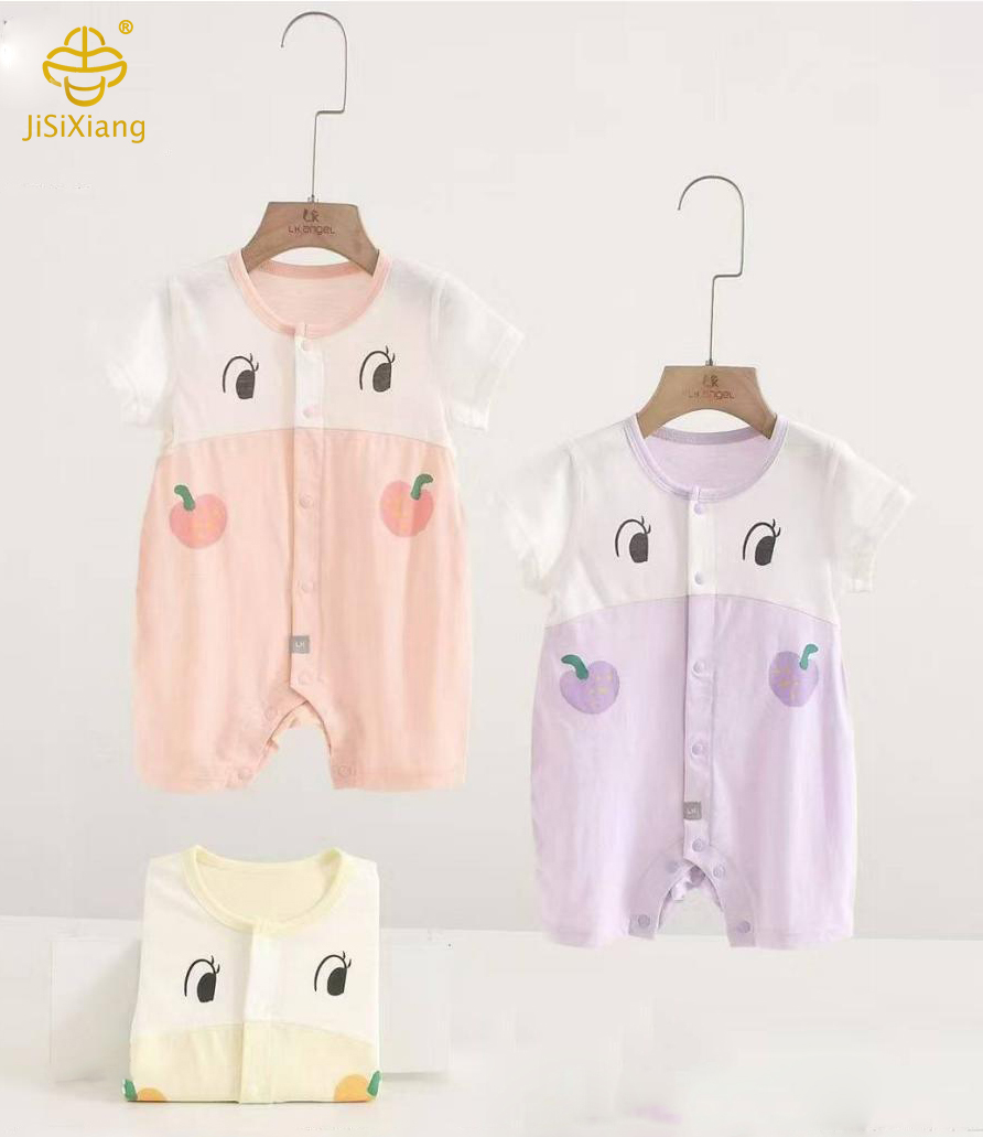 귀여운 만화 아기 점프 수트