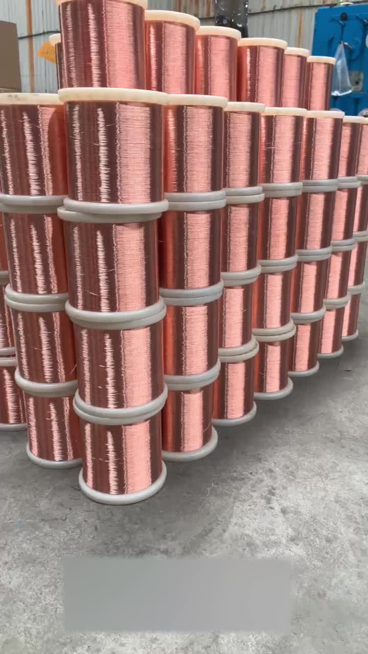 cathode copper