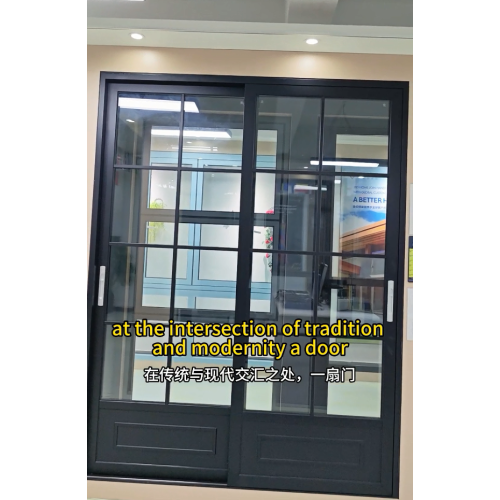 נאָכמאַך שטאָל סליידינג טיר