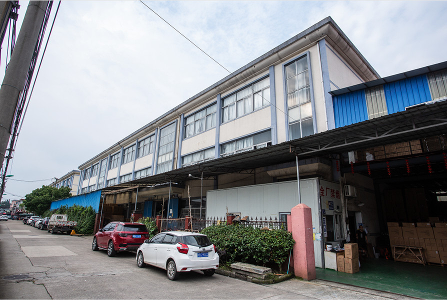 Ningbo Meidai Import & Export Co.,Ltd
