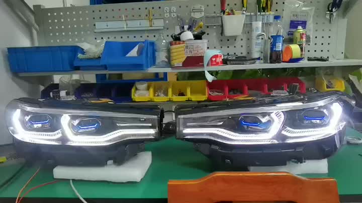 BMW x7 koplamp