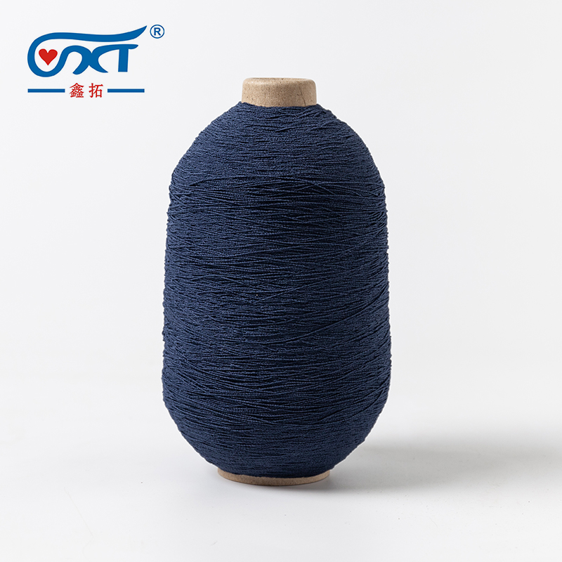 140/70/70 elastic nylon thread double covered yarn for socks