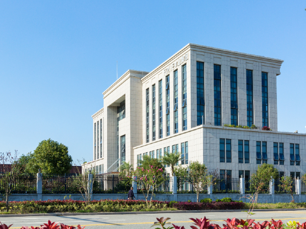 Zhejiang Fonye Group Co.,Ltd