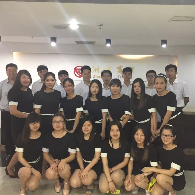 Shijiazhuang Zhouming Steel Building Materials Co., Ltd.