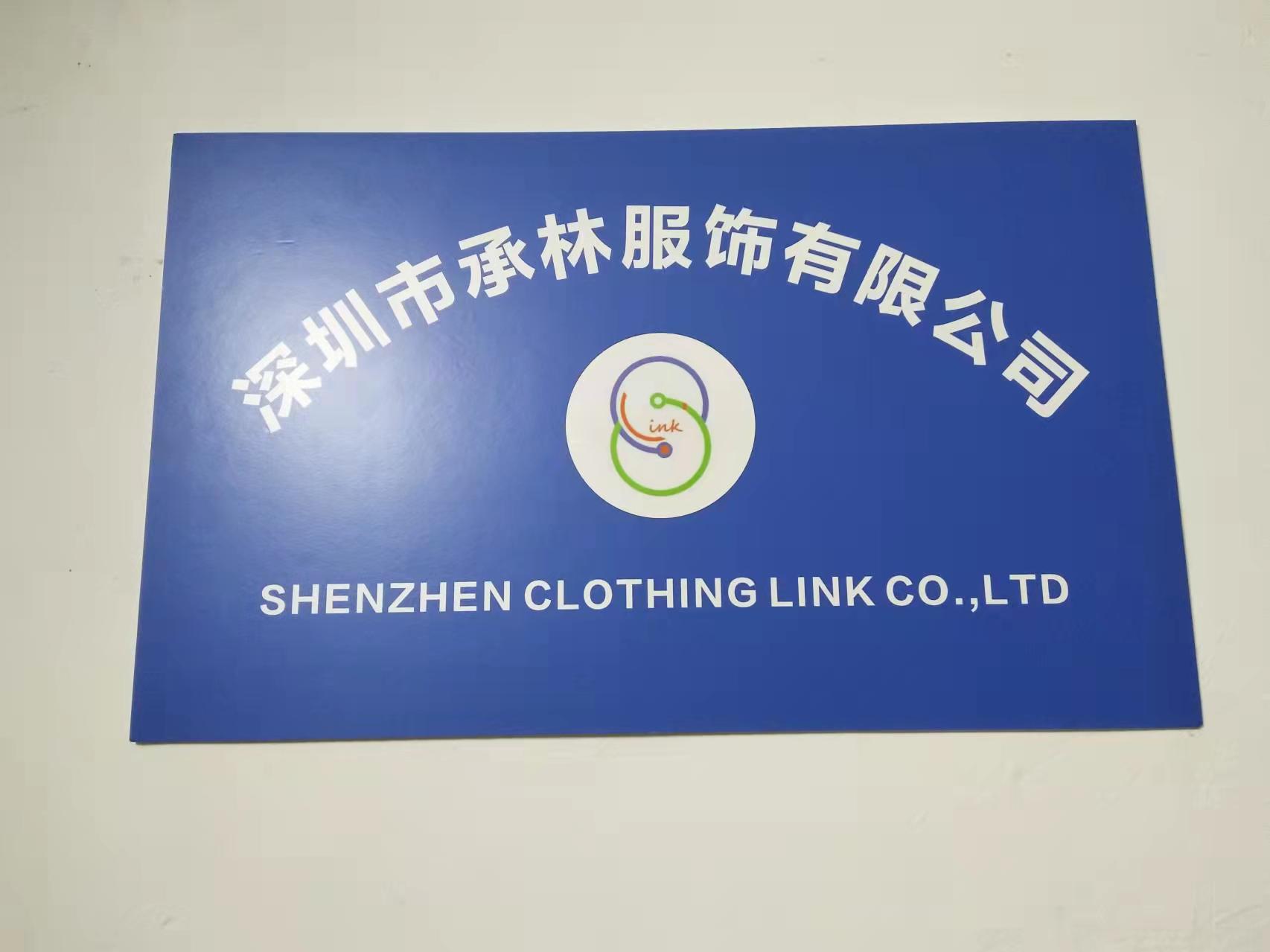 Shenzhen clothing link Co.,Ltd