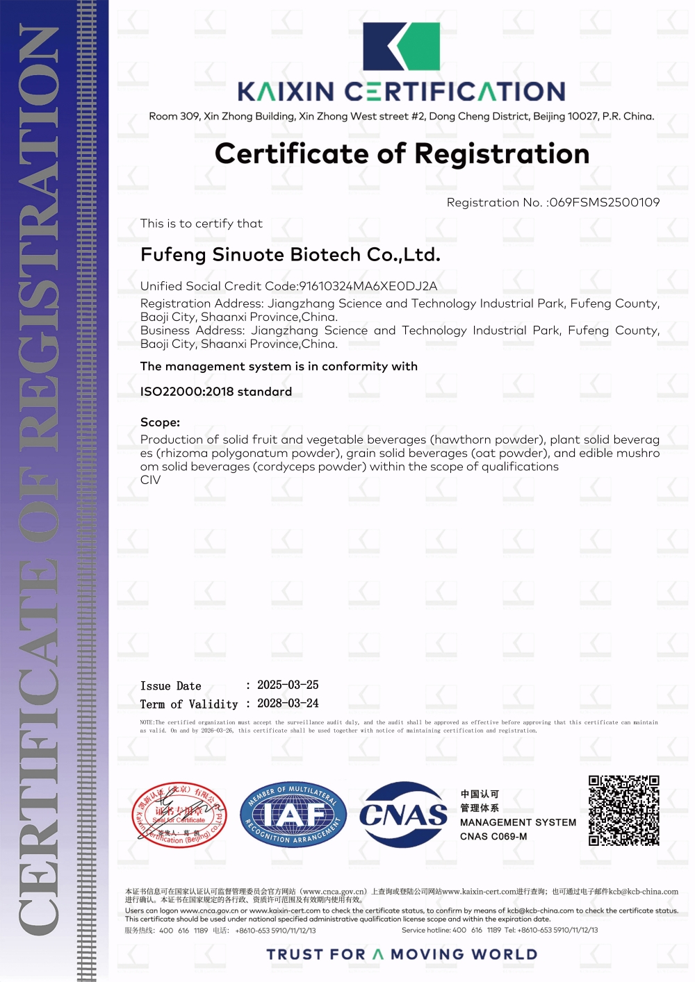 Certificate of Registration