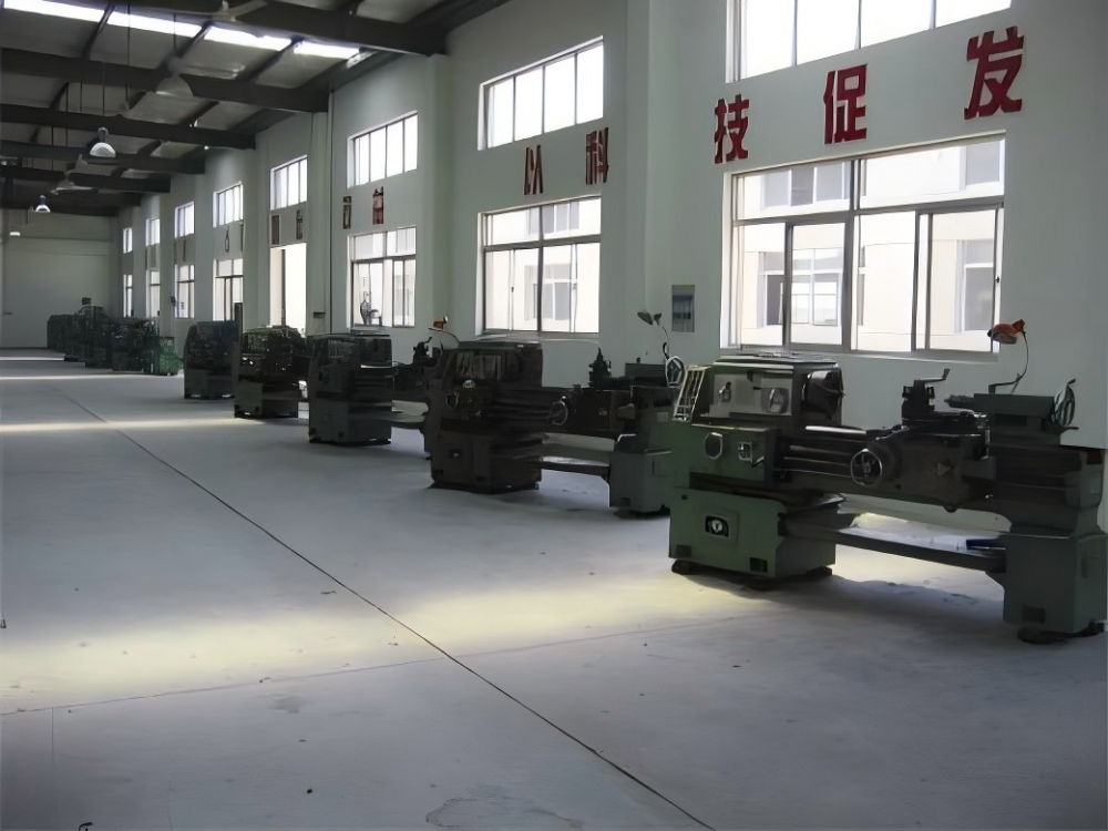 Production equipment