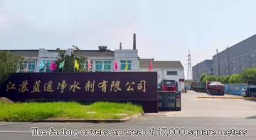 polyaluminum chloride