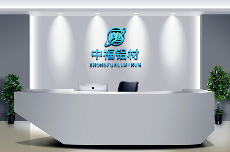 Jinan ZhongFu Aluminum Company Limited