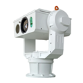 SKA Drone Detection: Intelligent Monitoring System with X-band Radar and PTZ Camera1