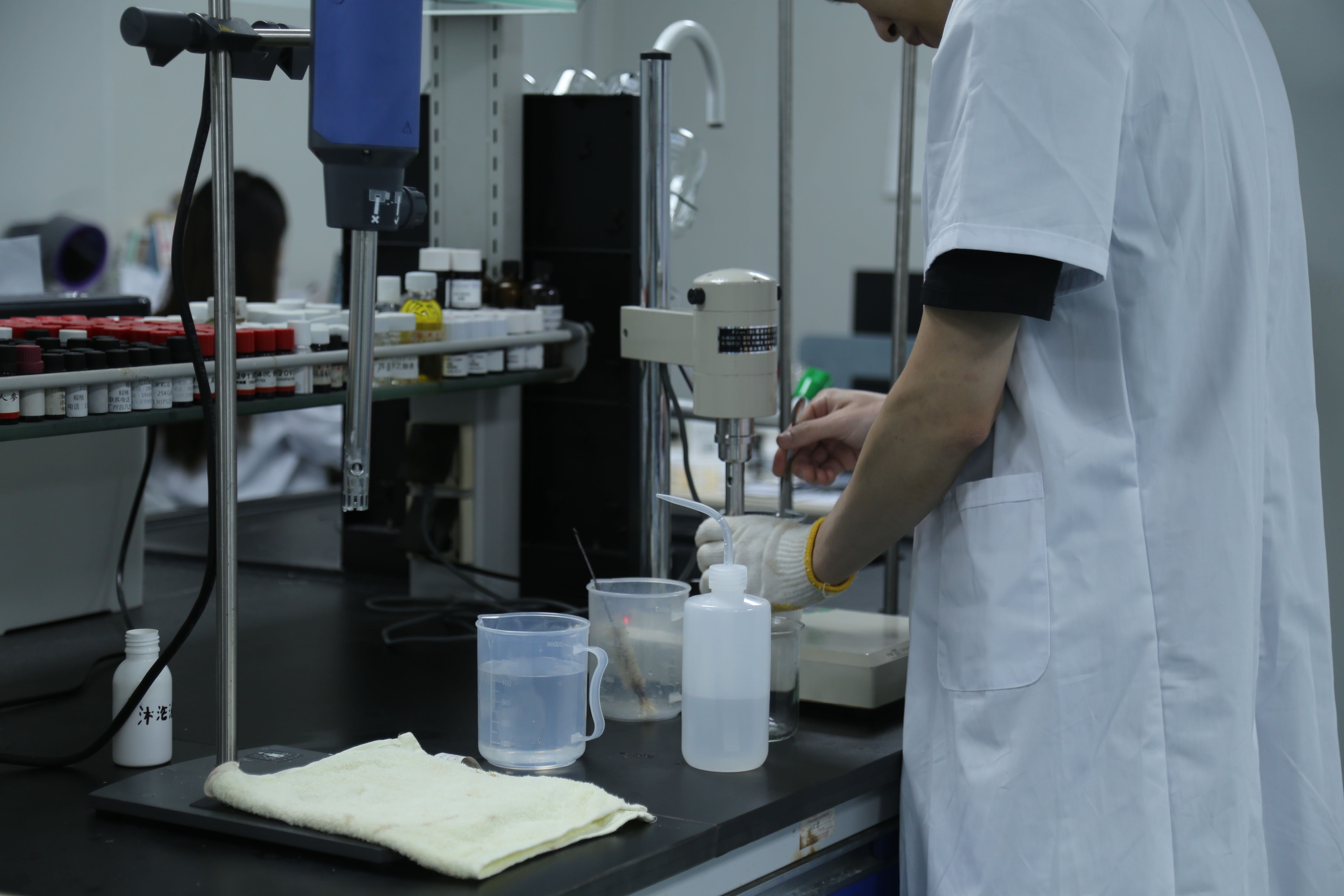 Laboratório de P&amp;D