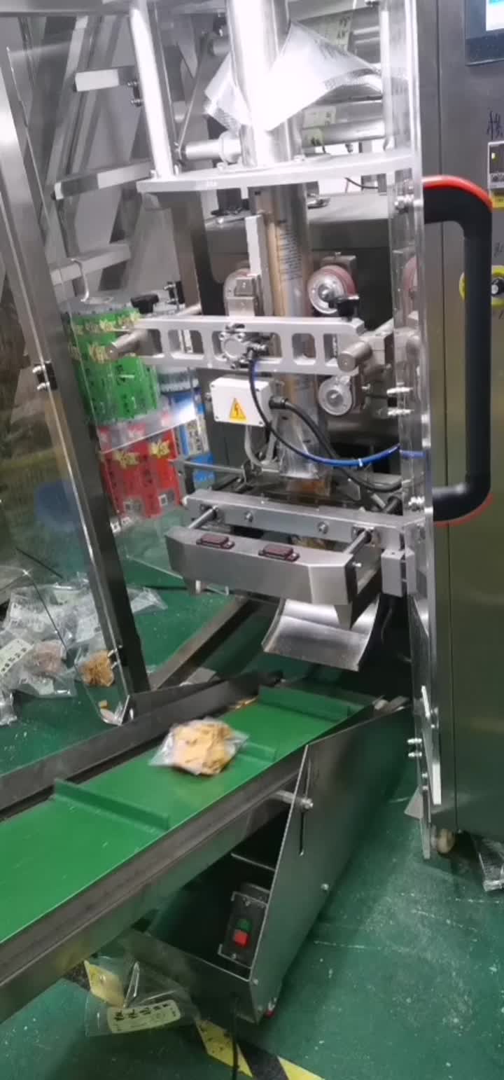 VFFS packaging machine 420