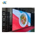High-Quality Indoor RGB LED Display for Commercial Videos and Digital Signage1