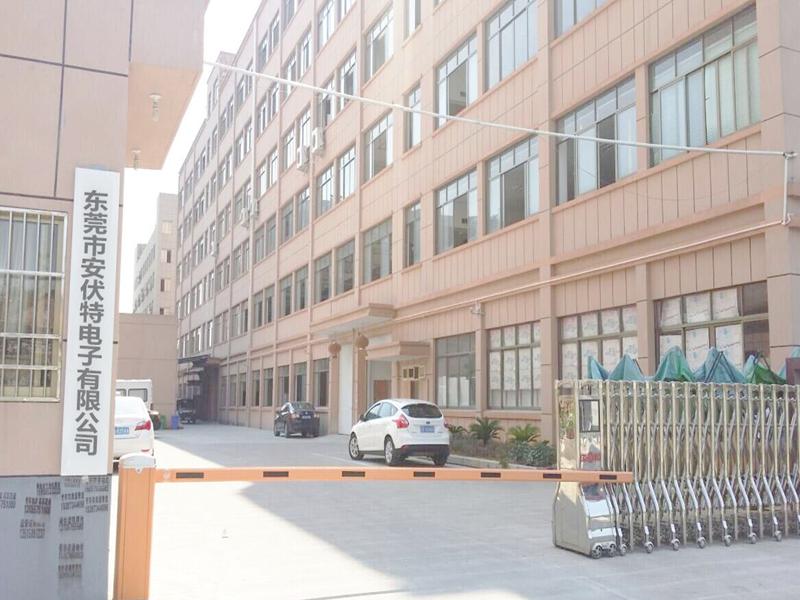 Dongguan Ampfort Electronics Co., Ltd.