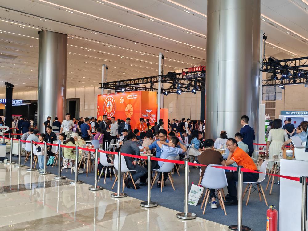 Exhibition Hall