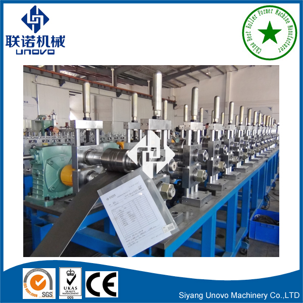 Siyang Unovo Machnery Co.,Ltd