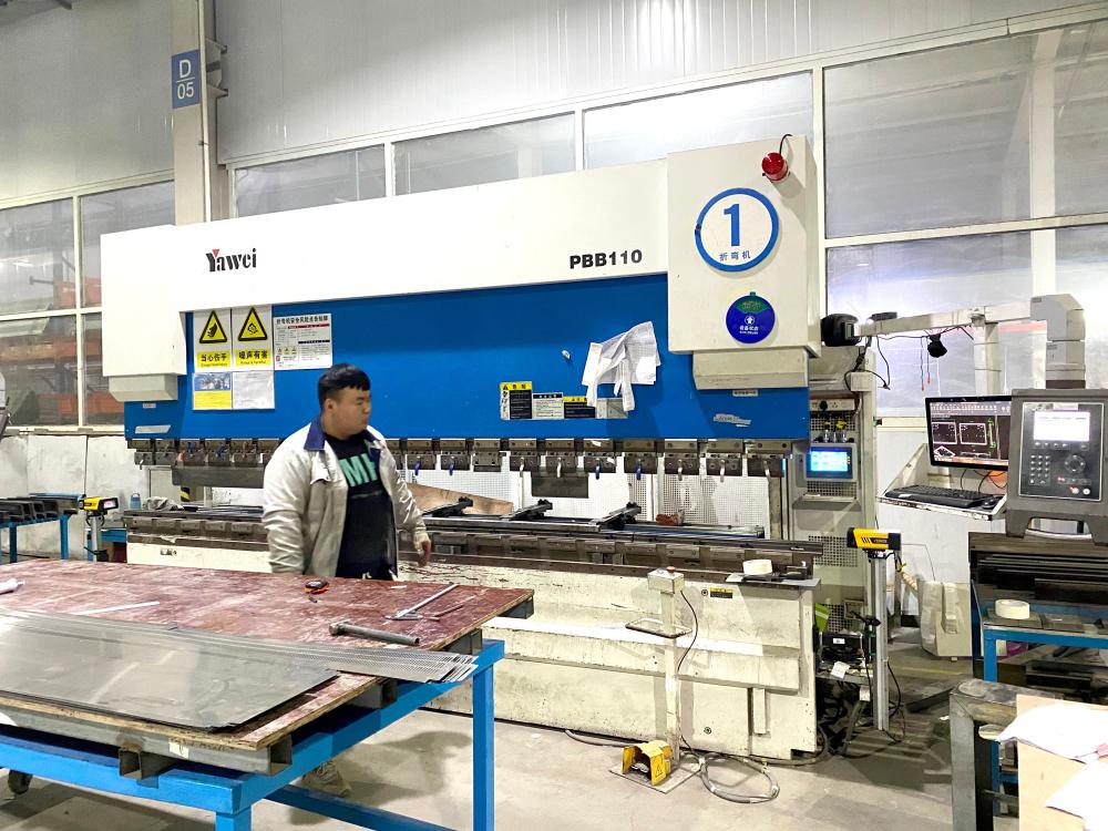 BLPS Press Brake Safety Device
